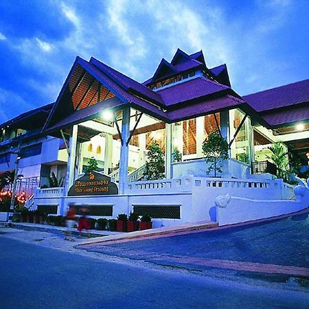 Bp Chiangmai City Hotel Chiang Mai Exterior foto