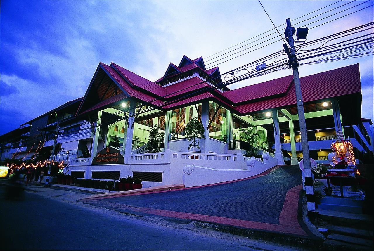 Bp Chiangmai City Hotel Chiang Mai Exterior foto